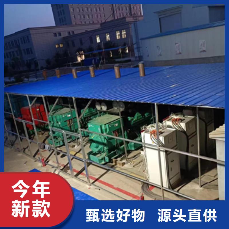 变压器租赁可并机并网
