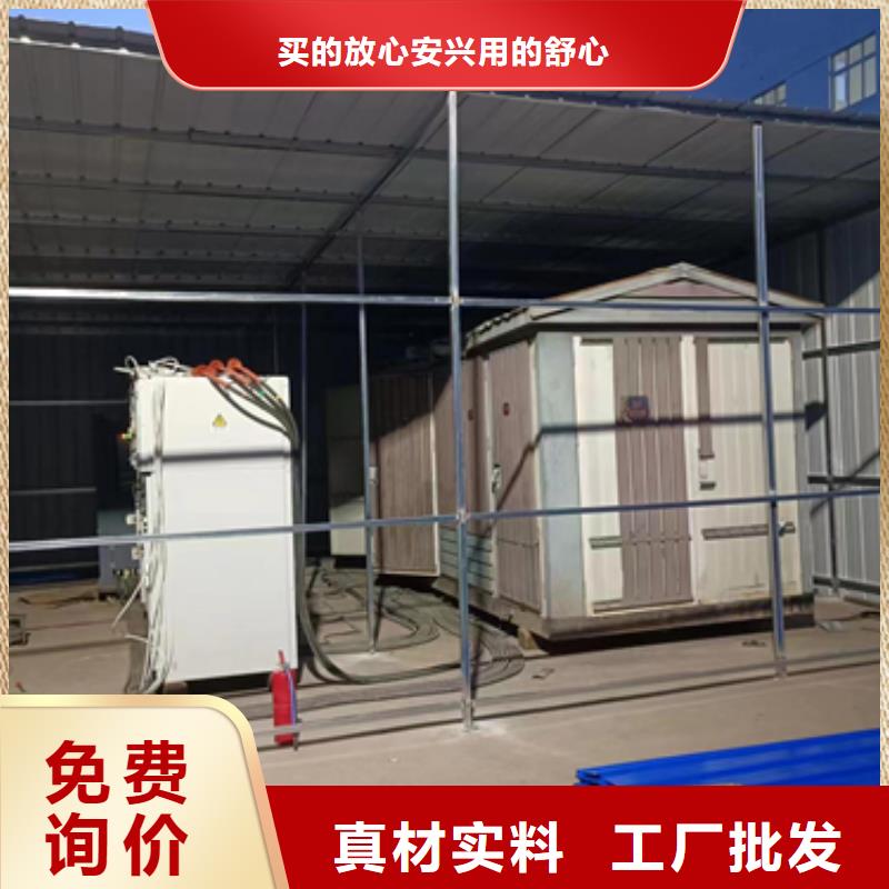 20KV1250KW发电机租赁可并机并网