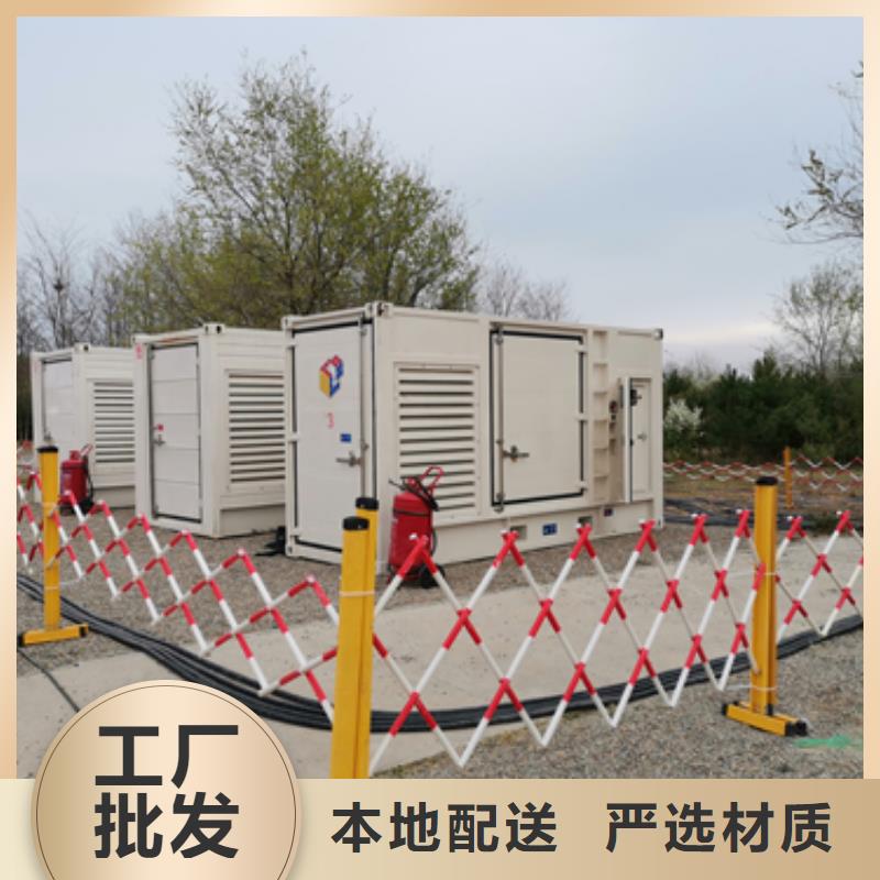 可并网发电机租赁可并机并网