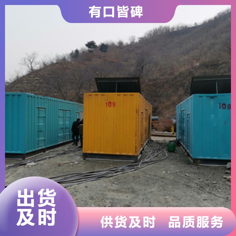 10KV1000KW发电机租赁可并机并网