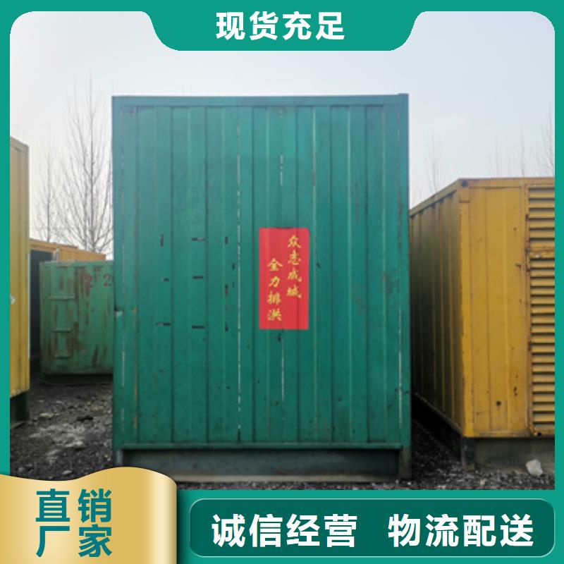 10KV2000KW电源车租赁可并机并网