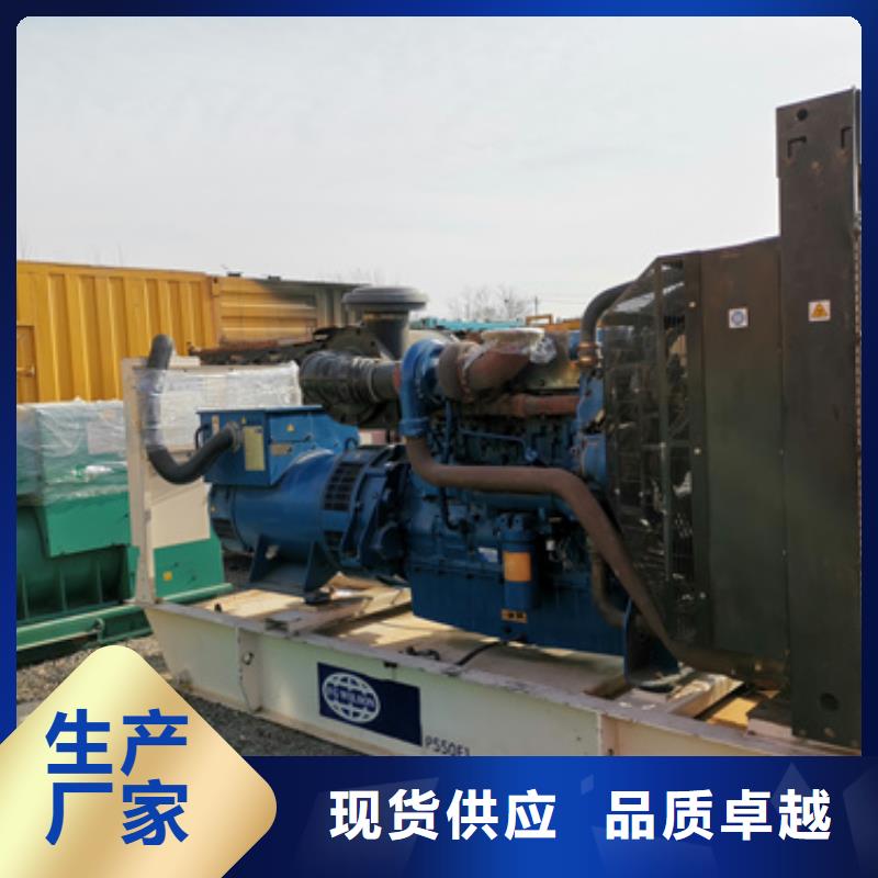 UPS电源租赁可并机并网