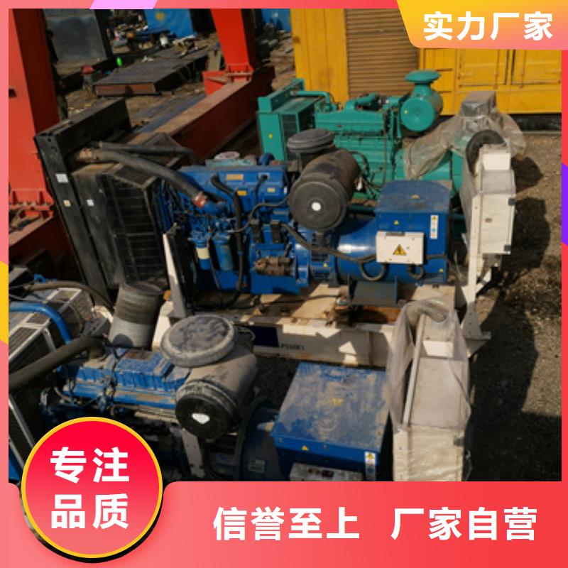 变压器租赁可并机并网