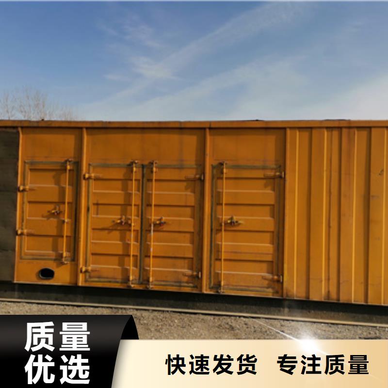 6KV发电机租赁可并机并网