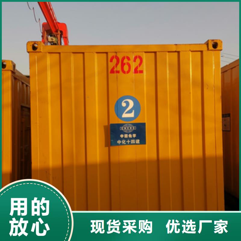 10KV2000KW电源车租赁可并机并网