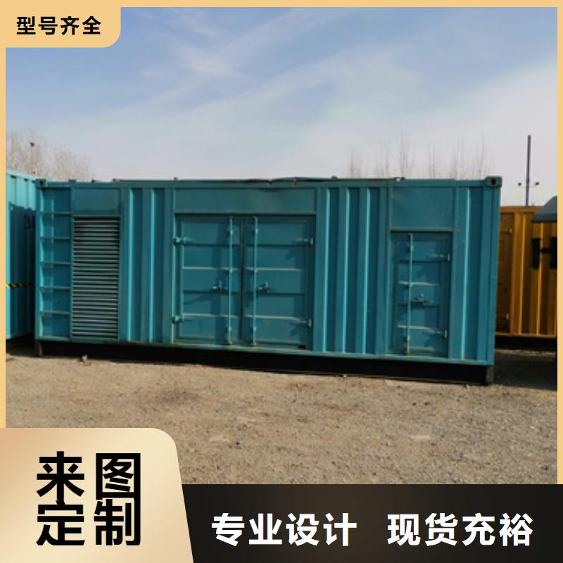 UPS电源租赁可并机并网