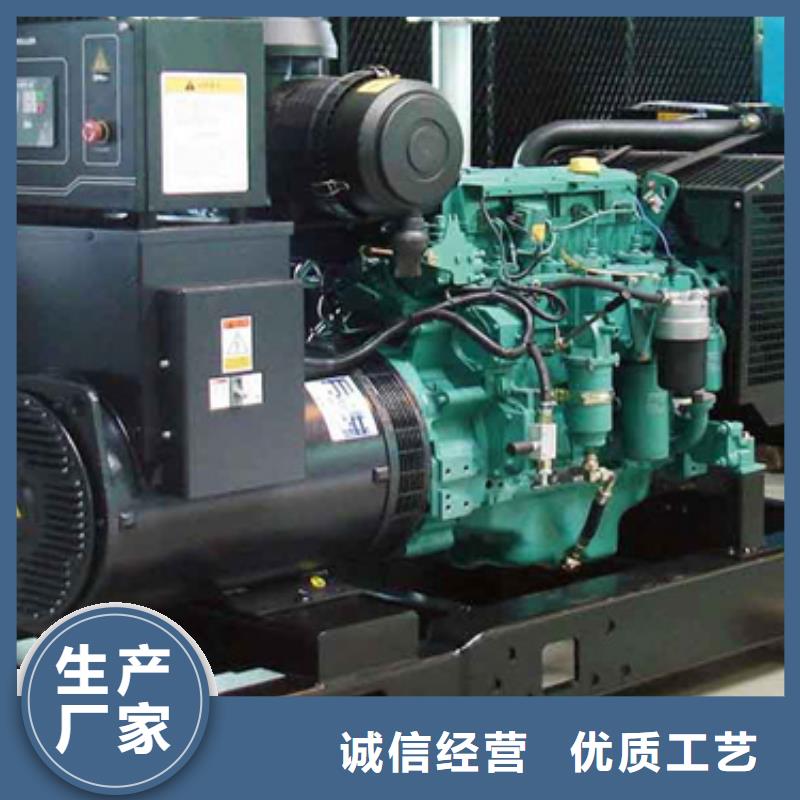 900KW电源车租赁可并机并网