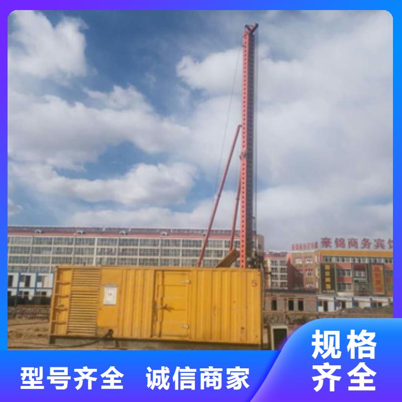 300KW电源车租赁可并机并网