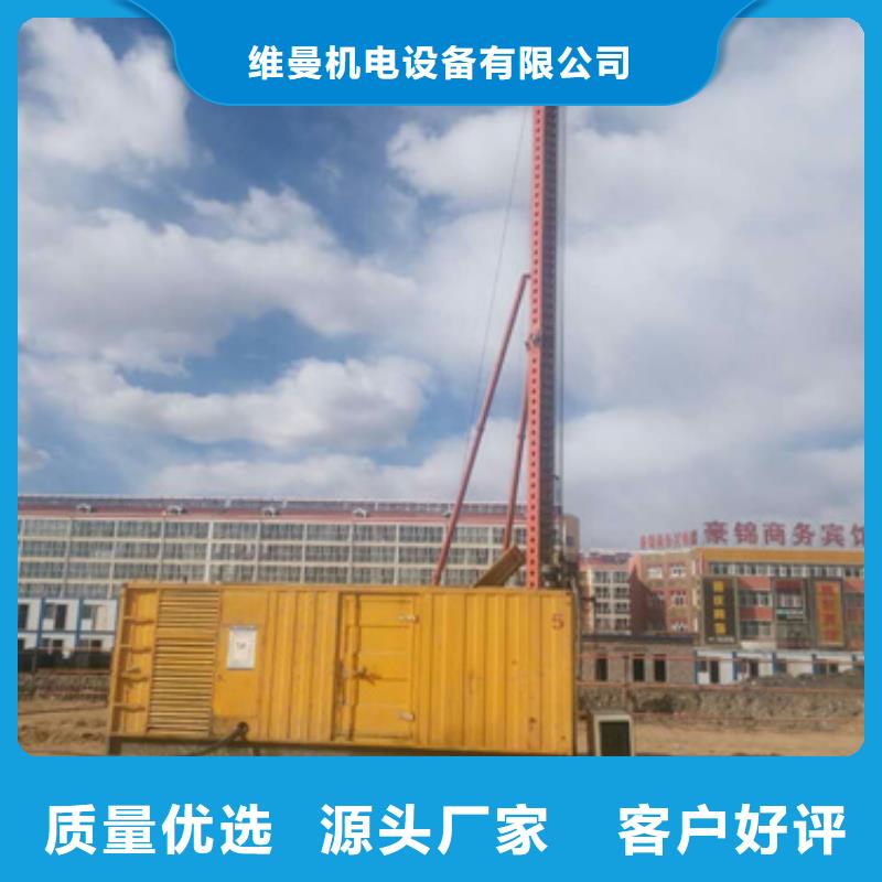 UPS电源车租赁可并机并网