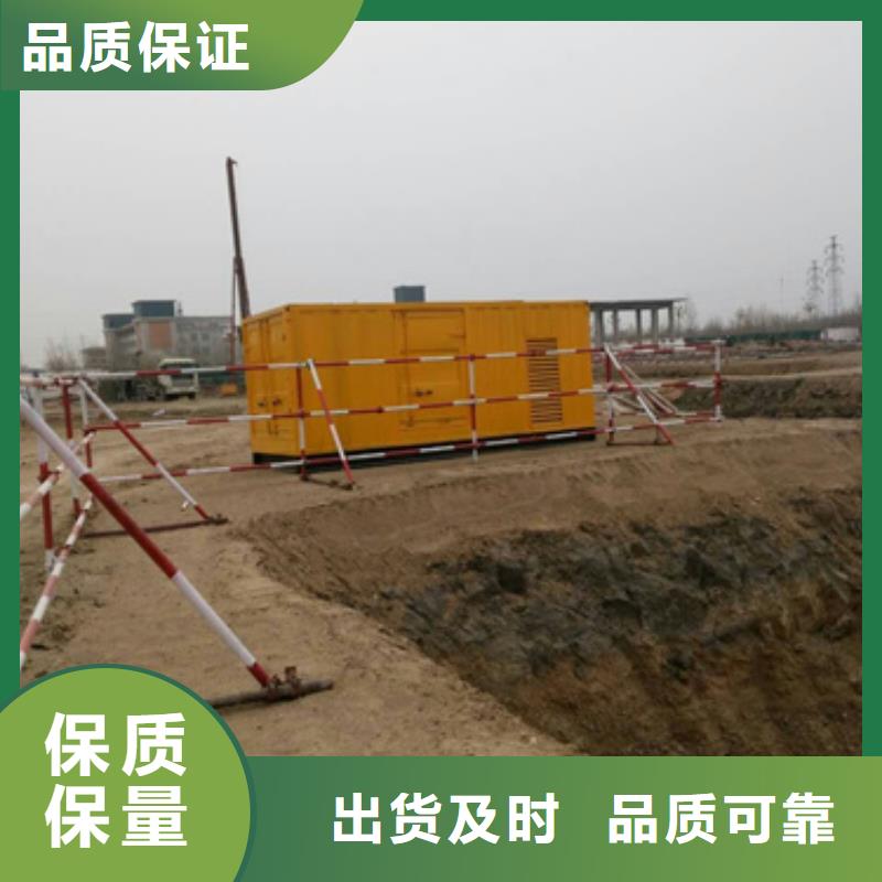 应急电源车租赁可并机并网