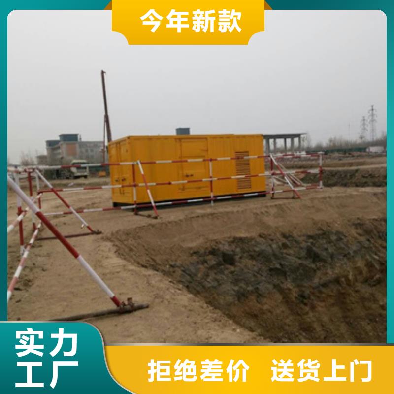 UPS电源租赁可并机并网