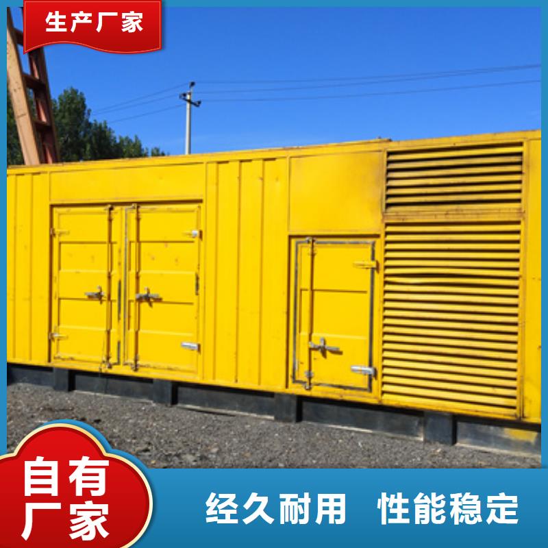 万宁市租赁变压器可并机并网