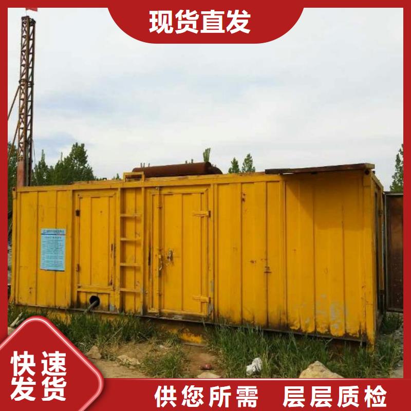 10KV2000KW发电车租赁可并机并网