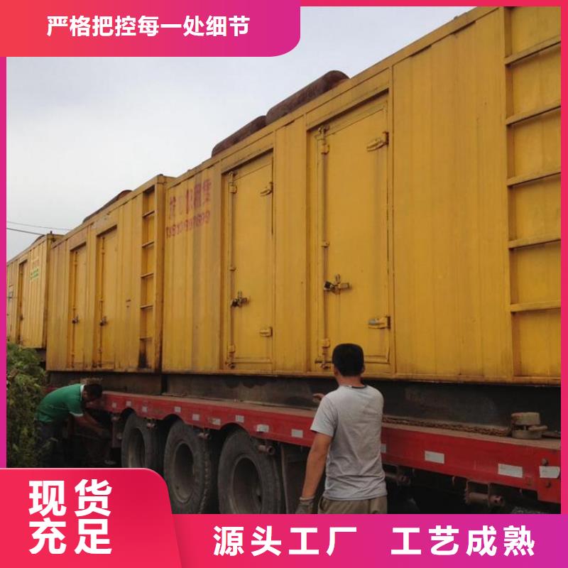 租赁箱变可并机并网