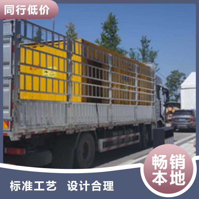 并网发电机租赁可并机并网