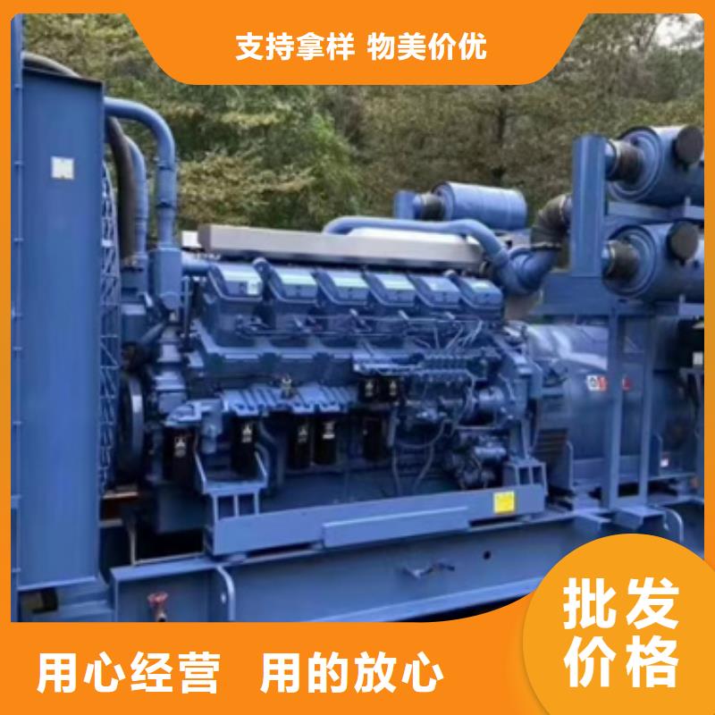 并网发电机租赁可并机并网