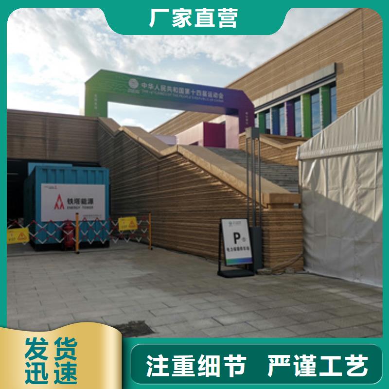 6KV发电机租赁可并机并网