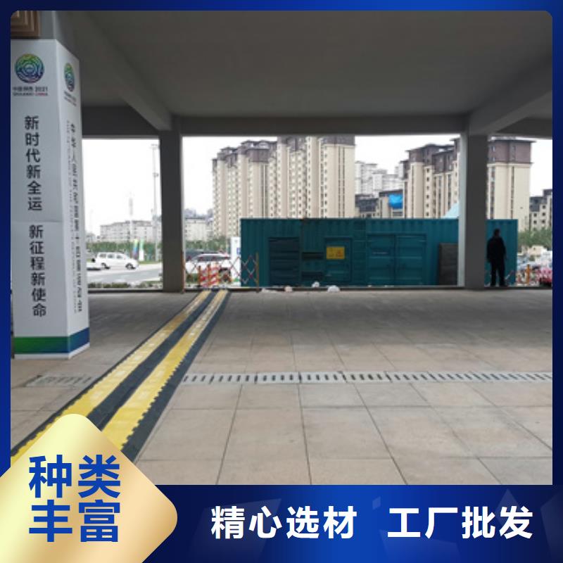 10KV2000KW电源车租赁可并机并网