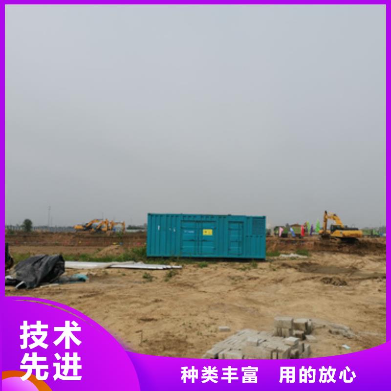 900KW电源车租赁可并机并网