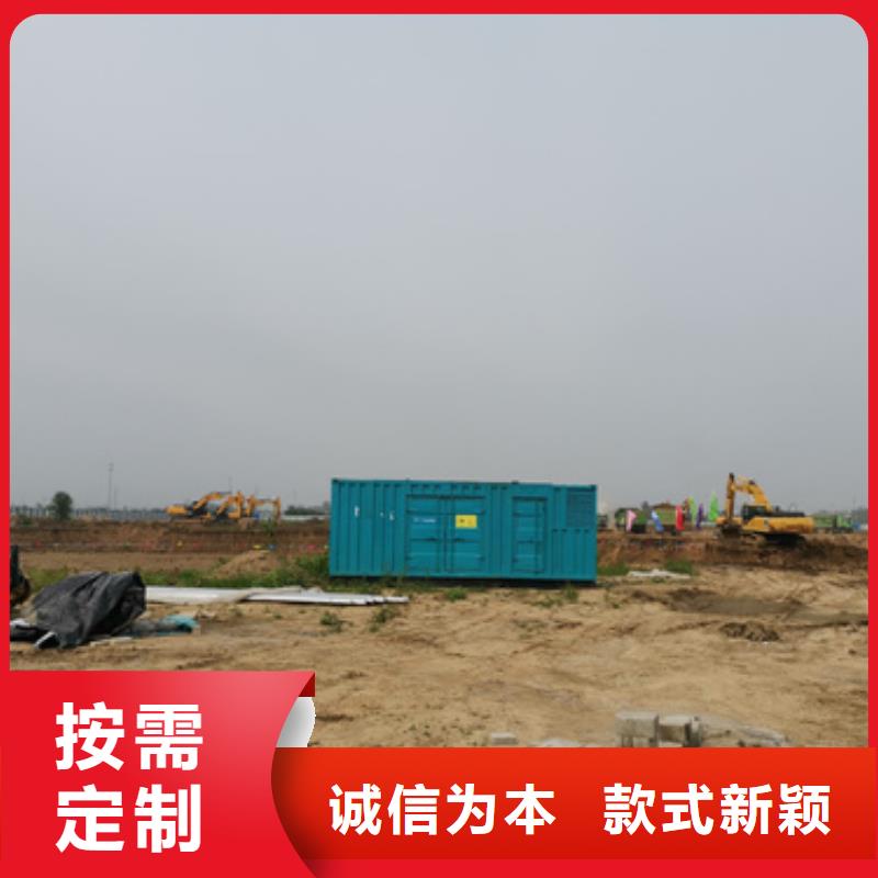 1000KW电源车租赁可并机并网
