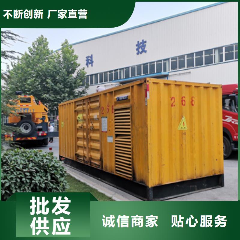 变压器租赁可并机并网