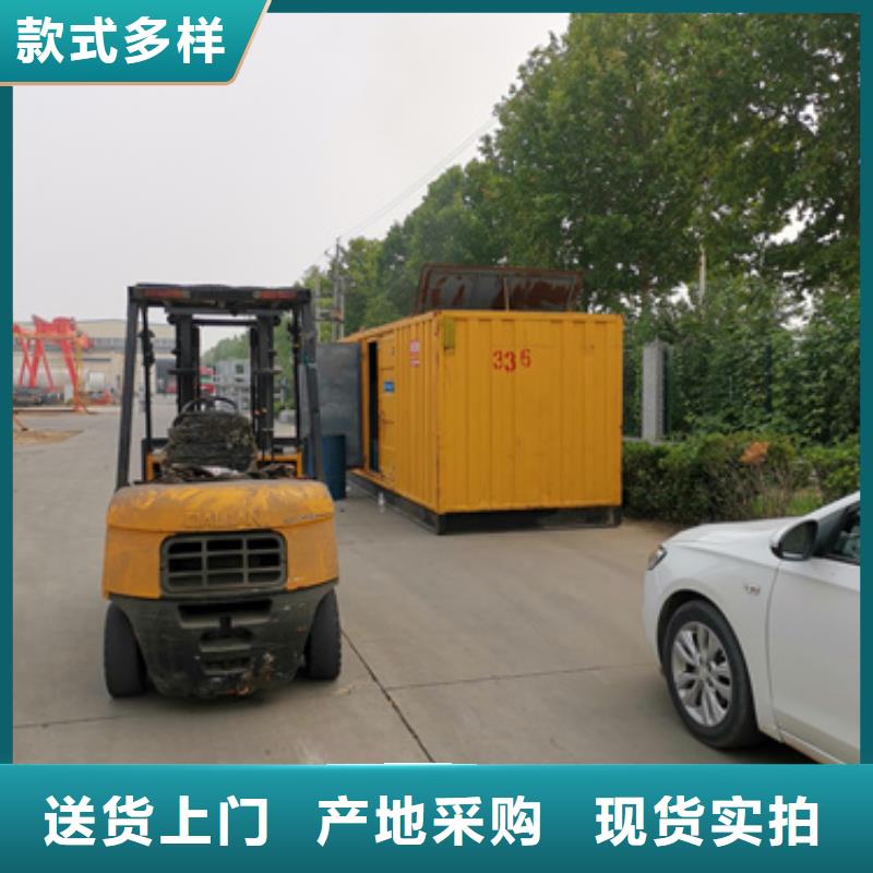 乐东县租赁电源车可并机并网