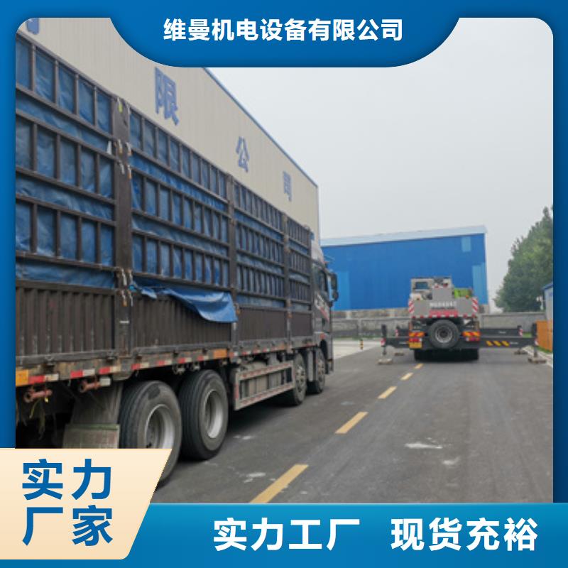 出租100KW发电机