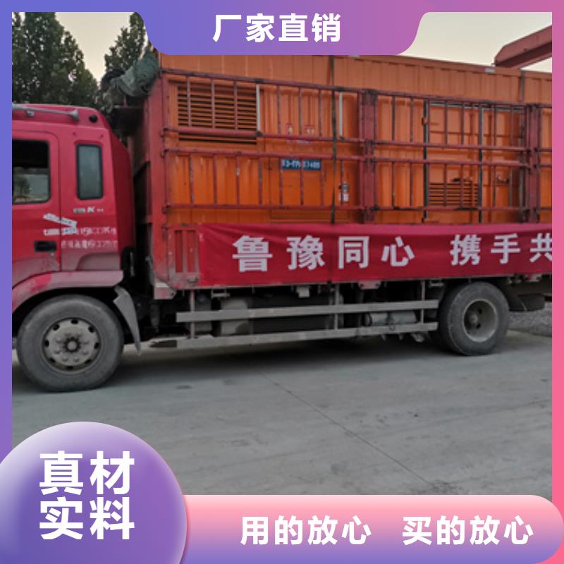 10KV1000KW发电机租赁可并机并网
