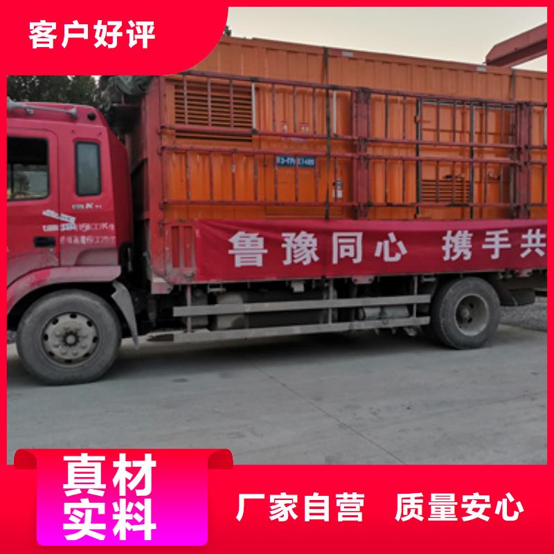 可并网发电机租赁可并机并网