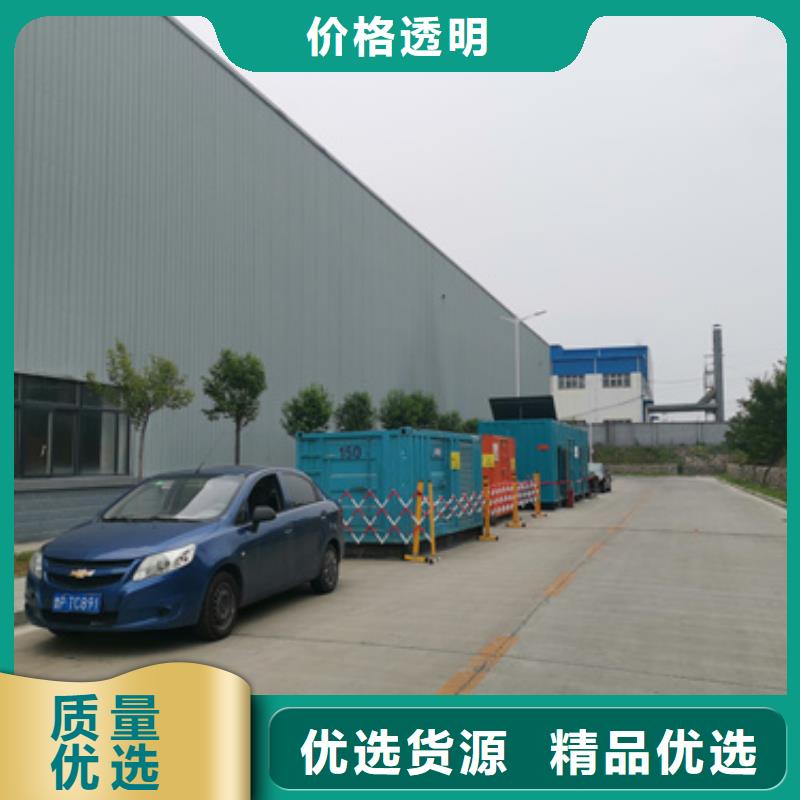 6KV发电机租赁可并机并网