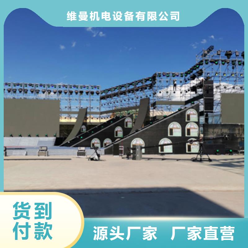 10KV2000KW发电车租赁可并机并网