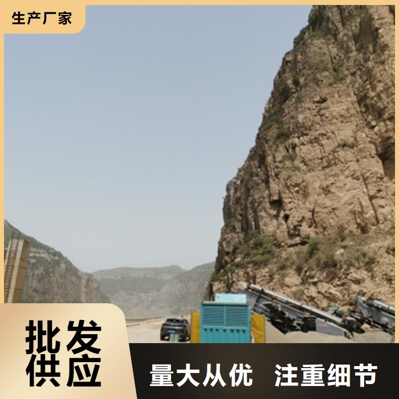 发电机租赁可并机并网