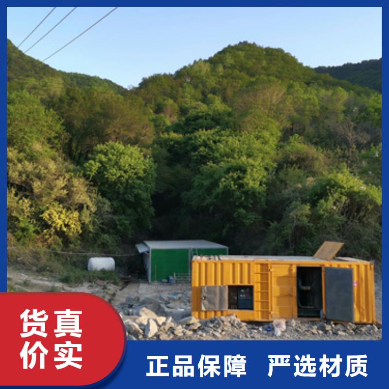 1000KW电源车租赁可并机并网