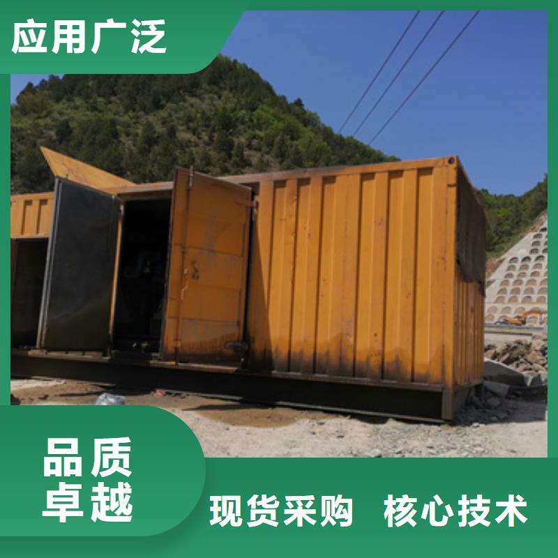 10KV1000KW发电机租赁可并机并网