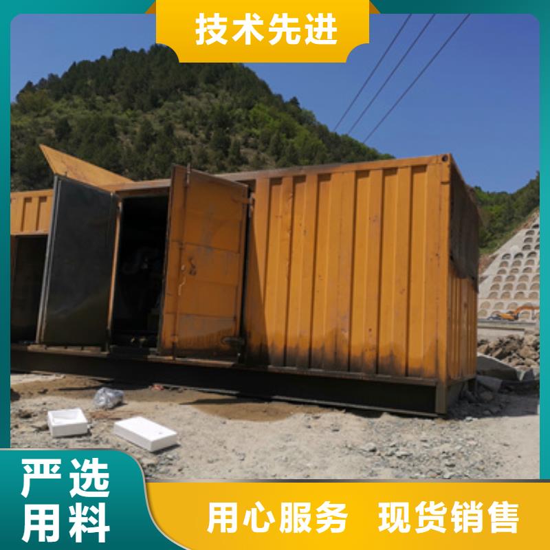 6KV发电机租赁可并机并网
