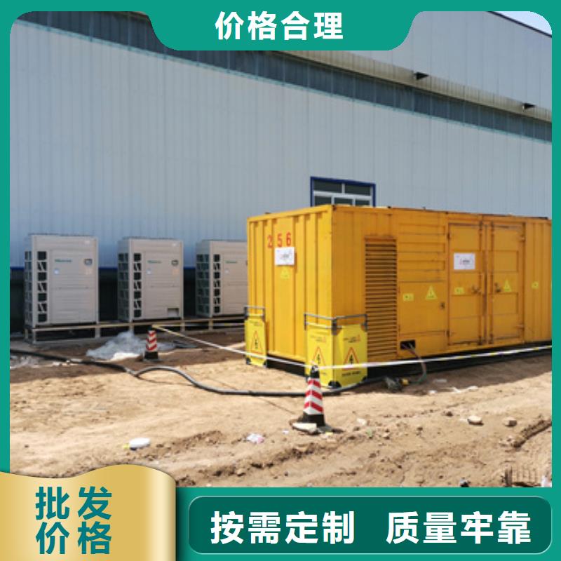 10KV2000KW发电车租赁可并机并网