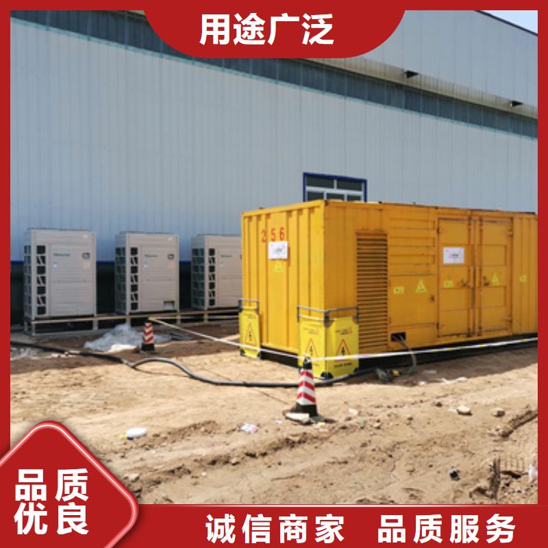 20KV1250KW发电机租赁可并机并网