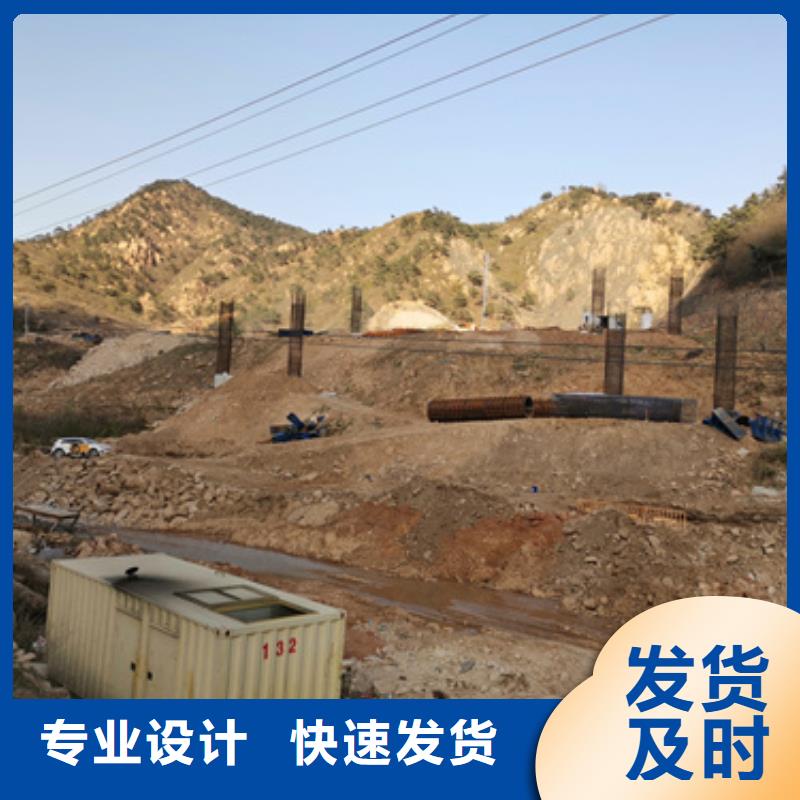 柴油发电机出租信赖