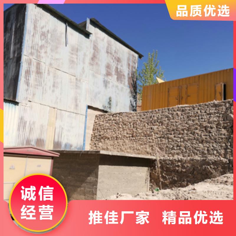 租赁箱变可并机并网