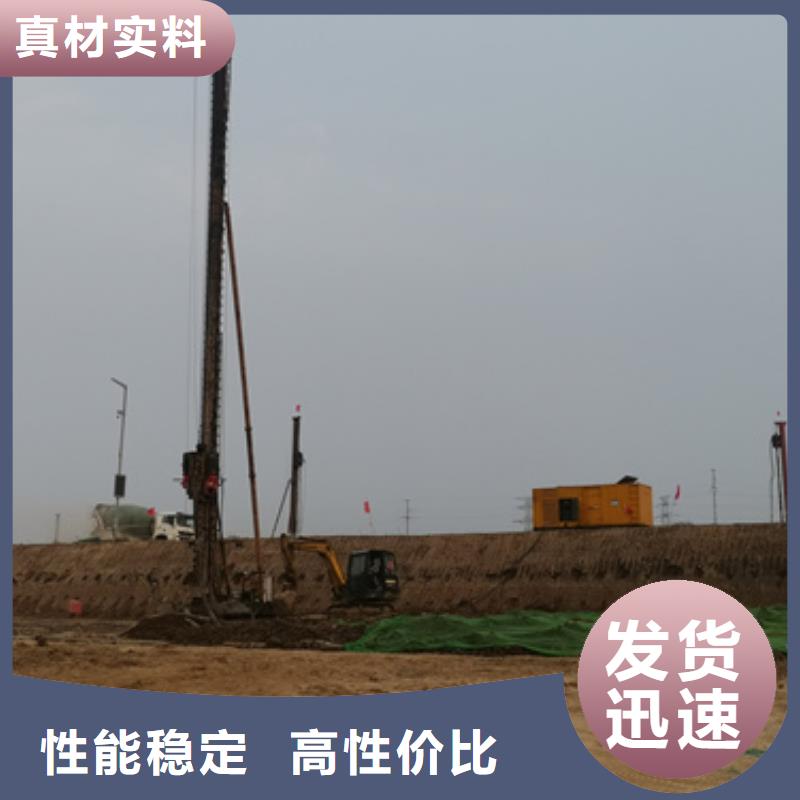 乐东县租赁电源车可并机并网