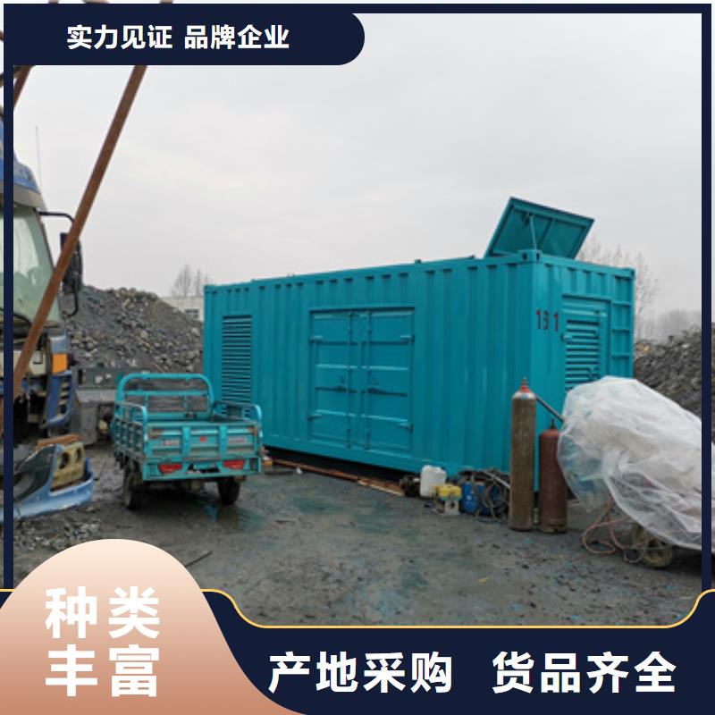 10KV1000KW发电机租赁可并机并网