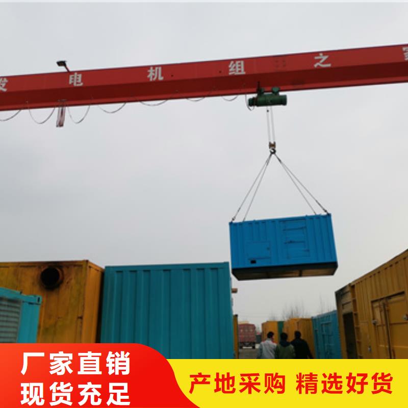 10KV2000KW发电车租赁可并机并网
