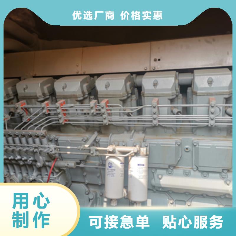 10KV1000KW发电机租赁可并机并网