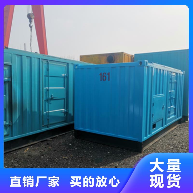变压器租赁可并机并网