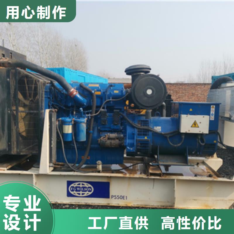 UPS电源租赁可并机并网
