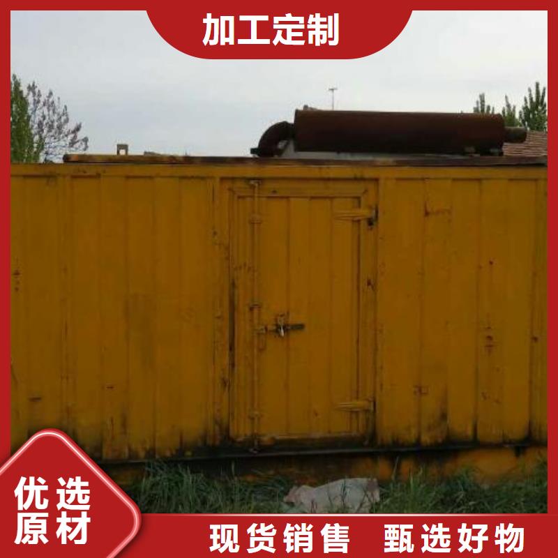 变压器租赁可并机并网