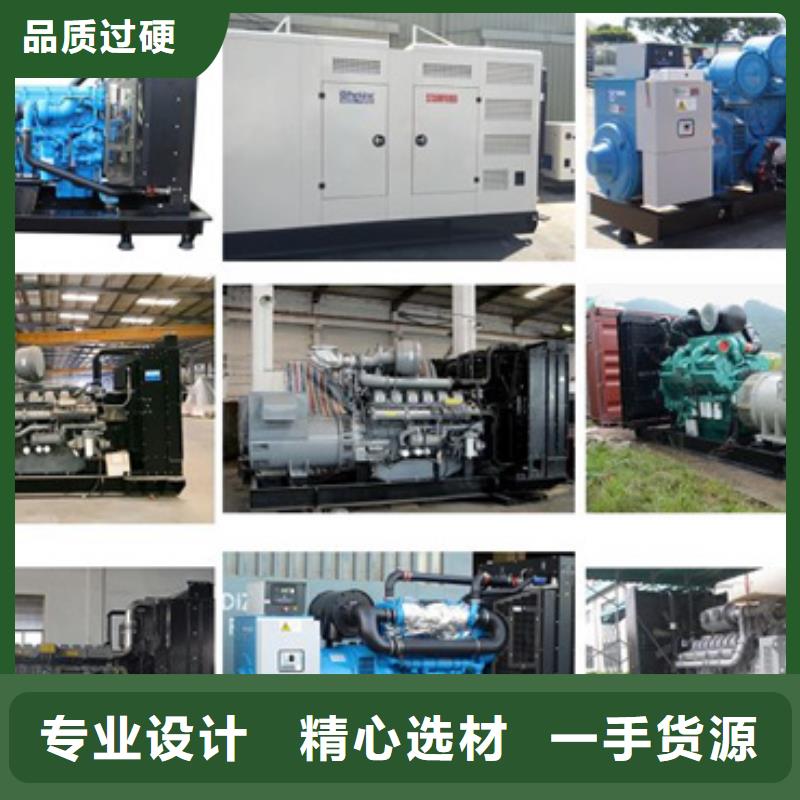 万宁市租赁变压器可并机并网
