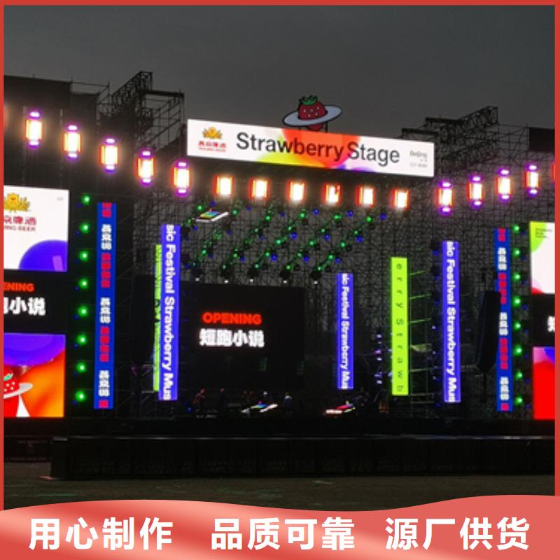 高压发电机出租信赖