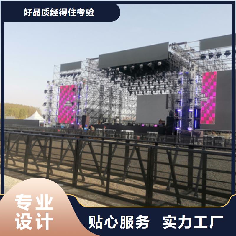 高压发电机出租信赖