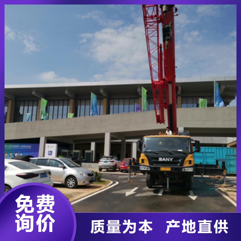 高压发电机出租信赖